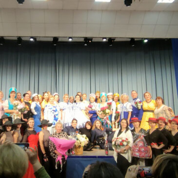 Творческий вечер 29.11.2025