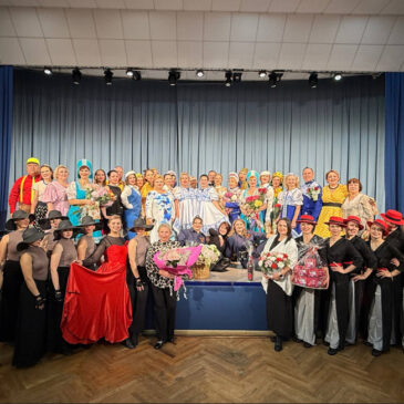 Видео творческого вечера от 29.11.2025